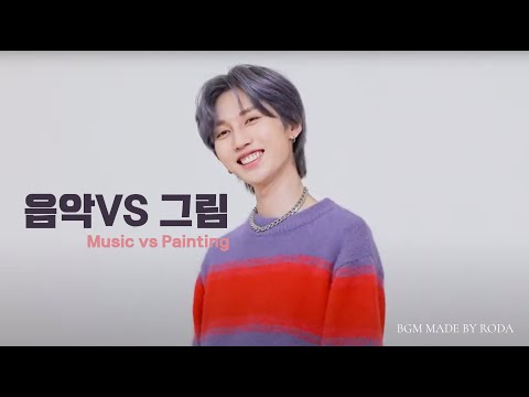 Interview with Roda#1