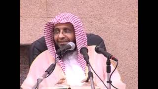 صورة شرح الروض المربع 17 الشيخ محمد باجابر