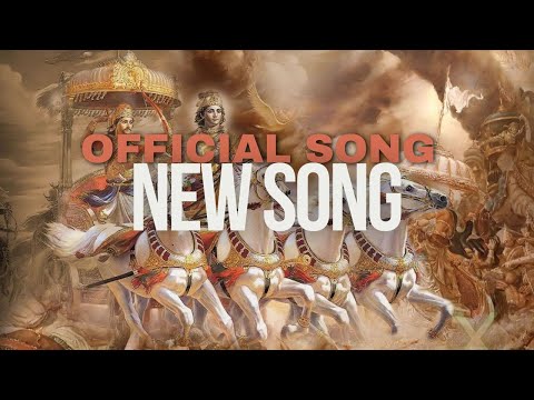 Jaau Na Hai VVGA | Official Song | New Song | Vishwo Viraat Gyan Ashram