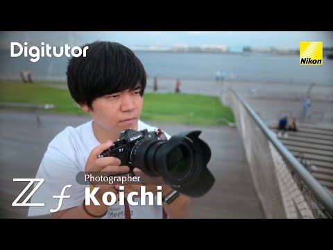 Z f #2 Fotógrafo: Koichi | Digitalizador oficial de Nikon