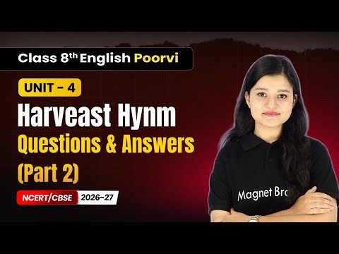 Class 8th English Poorvi Book Book Overview For Session 2026 27 CBSE NCERT