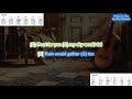 If Not For You (no capo) by Rod Stewart play along with scrolling guitar chords and lyrics