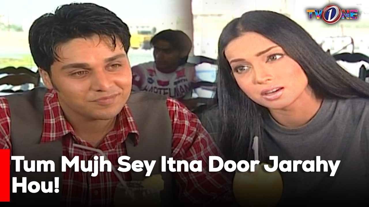 Tum Mujh Sey Itna Door Jarahy Hou! | Best Moments | Humayun Saeed | Sadia Imam | Amna Haq |