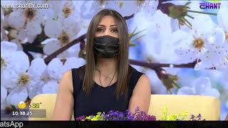 Առավոտը Շանթում/Aravot Shantum 27.05.2020