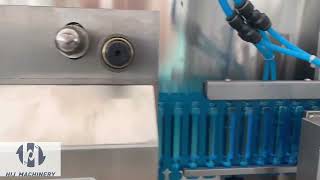 118 P5 Automatic Liquid packaging machine by Wenzhou Trustar Machinery Technology Co.,Ltd