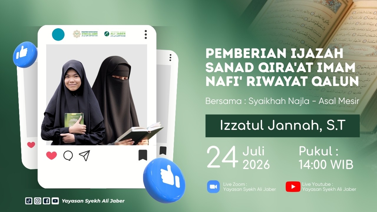 PENGAMBILAN SANAD AL QUR'AN QIRO'AT IMAM  NAFI' RIWAYAT QALUN