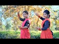 Lal Tuktuk Shari Pora Maiya Dance লাল টুক টুক শাড়ি পড়া মা�