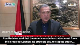 Nabil Abu Rudeina on P A TV