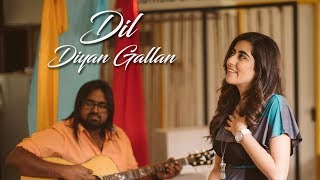Dil Diyan Gallan (Cover) - Jonita Gandhi feat. Keba Jeremiah