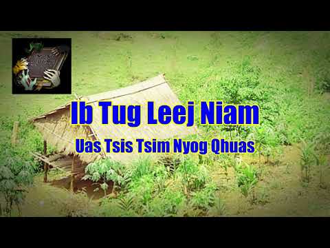 Ib Leej Niam Uas Tsis Tsim Nyog Qhuas (The Unfaithful Mother)