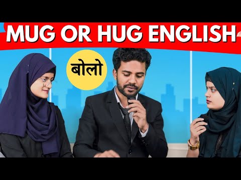 How to Begin Conversation How to Do Conversation How to Start Conversation in Travel Spoken