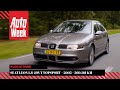 Seat Leon 1.8-20VT Topsport – 2005 – 360.161 km - Klokje Rond