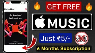 6 Months of Free Apple Music on Your iPhone | Easy Steps to Get a Free Apple Music[2023]