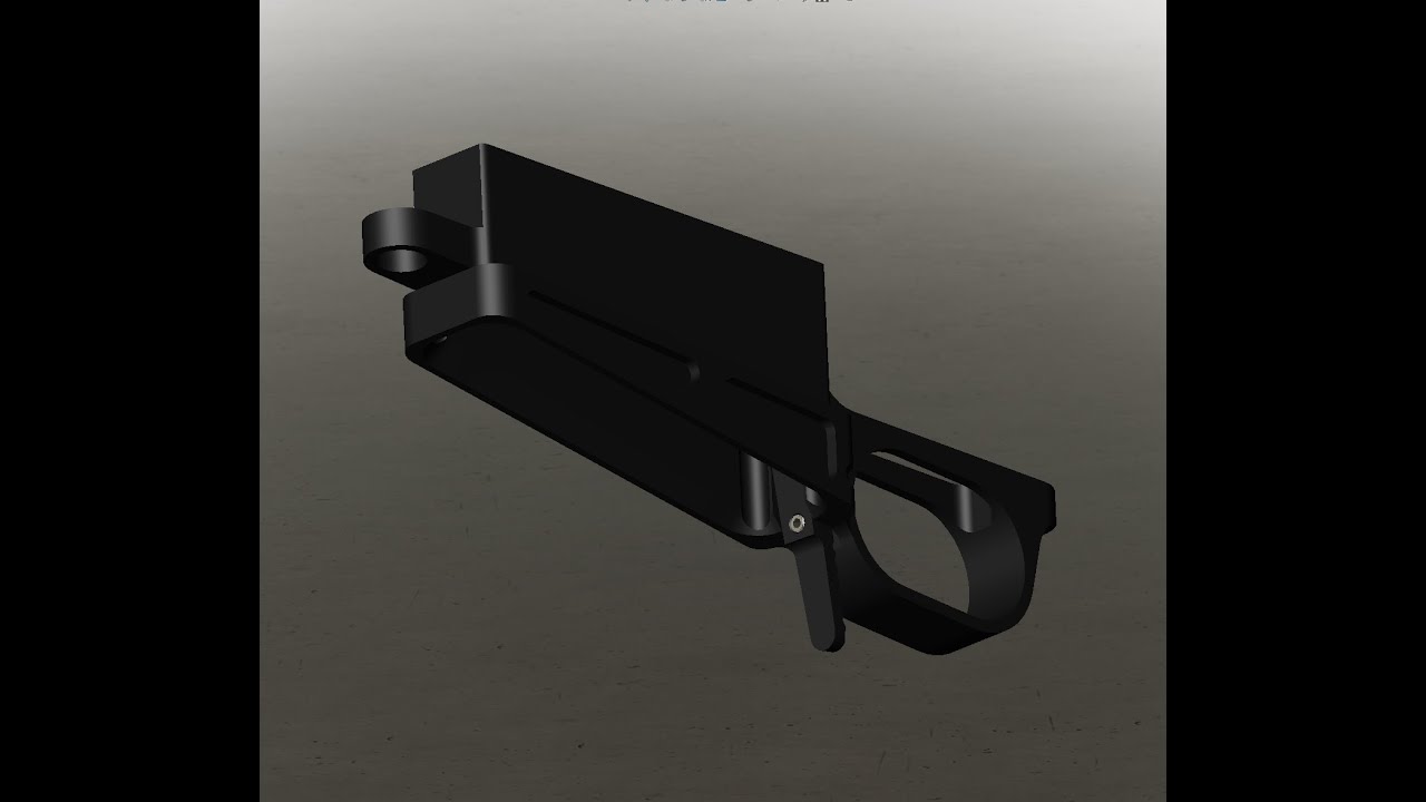 DBM-4 3D Model