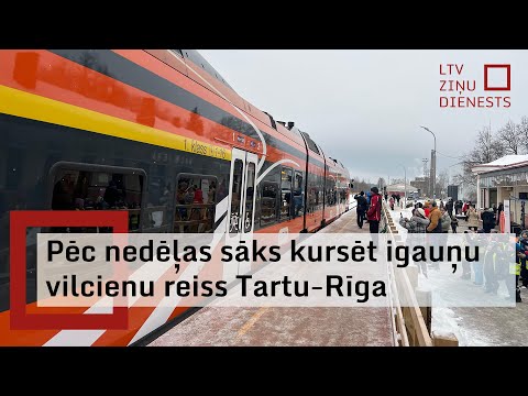 Atklāj pasažieru vilcienu pārvadājumus starp Tartu un Rīgu; biļetes cena būs 19–22 eiro