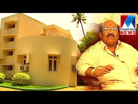 Veedu | Vellappally Nadesans veedu  | Manorama News