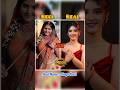 Gehna Zevar Ya Zanjeer Serial Cast Reel Vs Real Shorts Dangaltv
