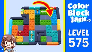 Solution du Niveau 575 de Color Block Jam