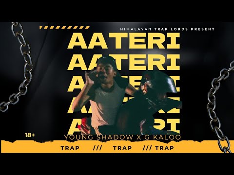 AATERI ( OFFICIAL MUSIC VIDEO )
