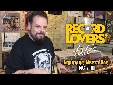 Record Lovers’ Tales - Episode 03: Dimitris Mentzelos