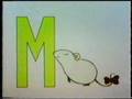 Sesame Street Mouse Bites Capital M