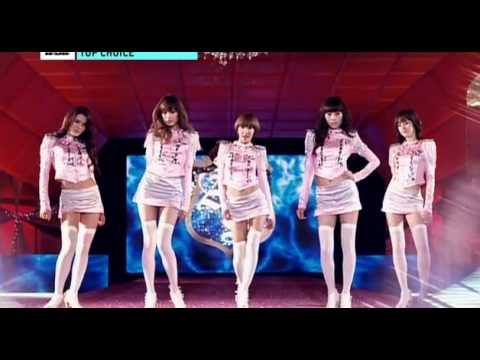 After School - Bang!