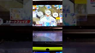 うえぽんのバデイ(o・ω・o)ふひぃおいひぃおじゅいゅおおっこおうゆいいいいじゅっっぐっじゃっっげうk
