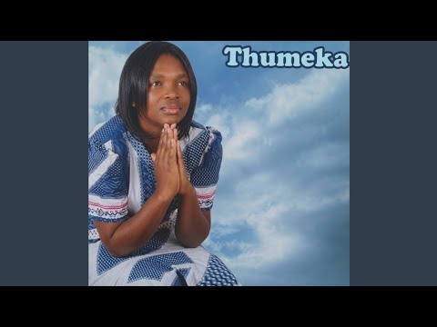 Yombel'uHosana - Thumeka 
