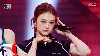 Download lagu MEOVV (미야오) - BURNING UP | Show! MusicCore | MBC251101방송 mp3