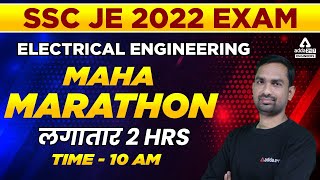 SSC JE 2022 | SSC JE Electrical Engineering | Complete Maha Marathon | By Abhinesh Sir