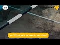 شاهد: عمال بخط أنابيب في بيرو يكتشفون مقبرة تاريخية عمرها 1000 عام