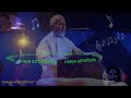 Neeya Azhaithathu Hd 5 1 Song ‎ Rajesh Rajesh Music HD Channel 