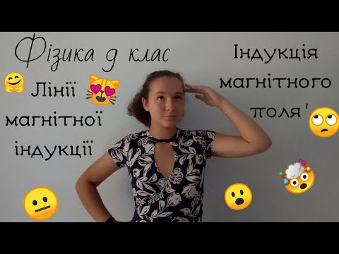 Video YouTube Video YouTube