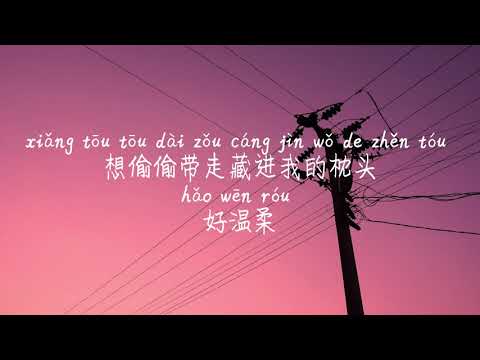 [Fengqing WAN ZHONG-ZHOU XING