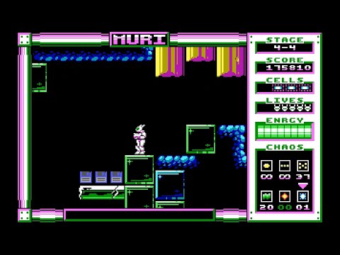 MURI - ADG Filler #99