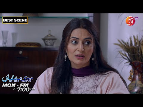 Meri Betiyaan | Best Scene | Episode 34 | Link in Bio | AAN TV