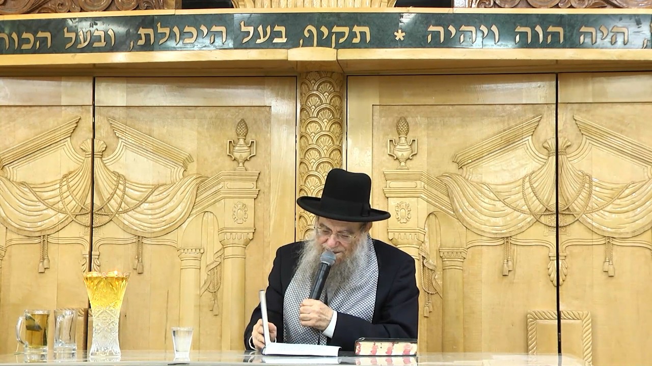 אזכרת השנה למרן ראש הישיבה רבנו מאיר מאזוז זצ"ל | הרב יצחק ברדה שליט"א