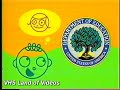 Plaza Sesamo Funding Credits 2004
