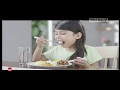 Iklan Cosmos Harmond