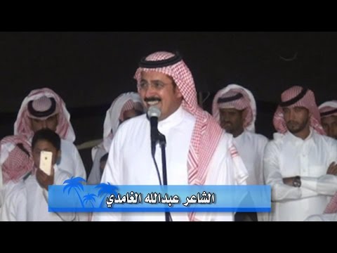 عبدالله الغامدي و محمد الحويطي ..موال حرررررررريقة