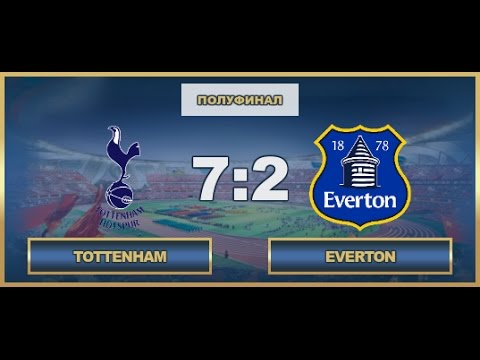 AFL. English Cup. 1/2 Tottenham - Everton