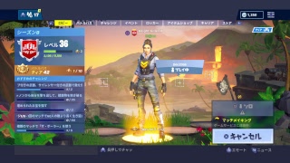 フォトナ　ソリゴのソロは楽しすぎるw（無言）