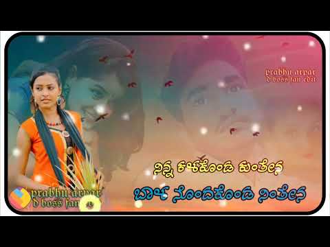 🥰🥰𝖏𝖆𝖓𝖆𝖕𝖆𝖉𝖆 𝖘𝖔𝖓𝖌 𝖘𝖙𝖚𝖙𝖆𝖘 🥰𝖕𝖗𝖆𝖇𝖍𝖚 𝖆𝖗𝖕𝖆𝖗 𝖉 𝖇𝖔𝖘𝖘 𝖋𝖆𝖓 𝖊𝖉𝖎𝖙🥰