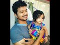 Vaa Vasanthmey