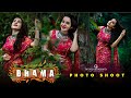 Actress BHAMA PHOTO SHOOT