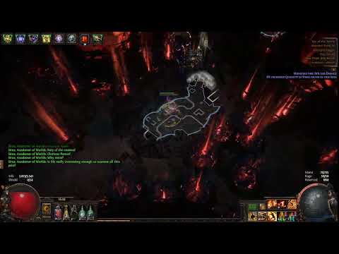 150M Dps Perforate Slayer vs Uber Sirus