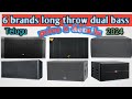 6 Company DUAL BASS In Telugu Price Details In 2024 High To Low Price