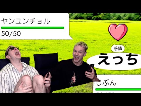 Video cover
