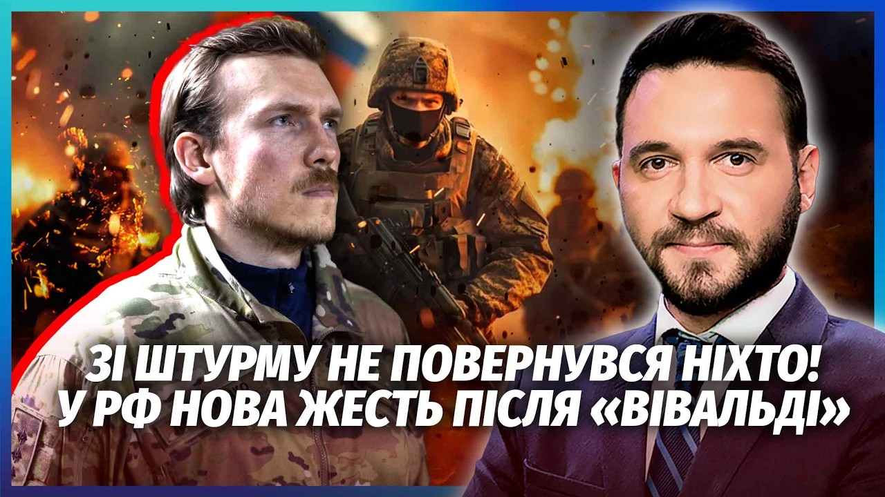 🔴РЕДІС ПЕРЕБИВ ВСЮ АРМІЮ РФ В НАСТУПІ! ОЦЕ ТАК РІЗАНИНА ПІД ДОБРОПІЛЛЯМ. Так