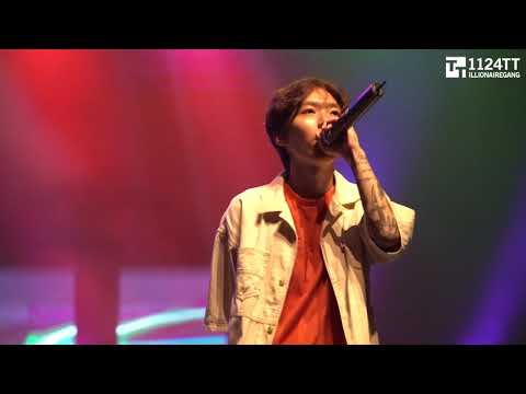 180824 Francesca - Hash Swan ( 2018 BMF)